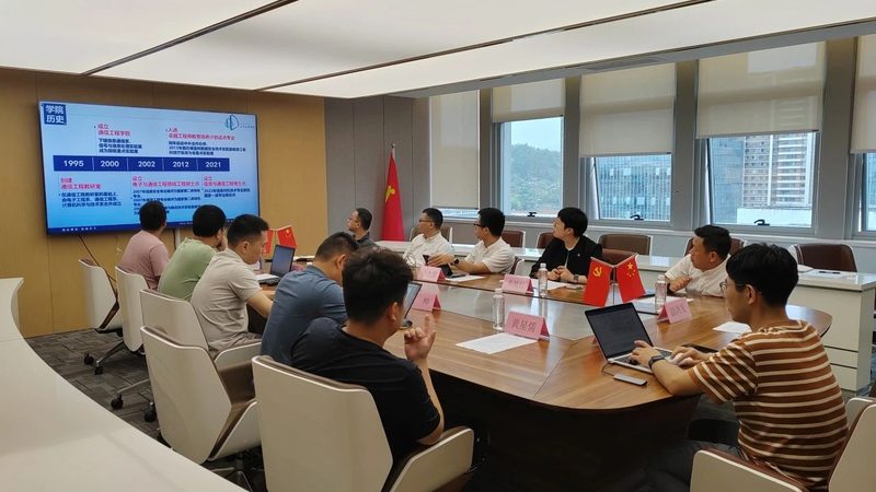 SMT贴片代工报价单制作要点解析