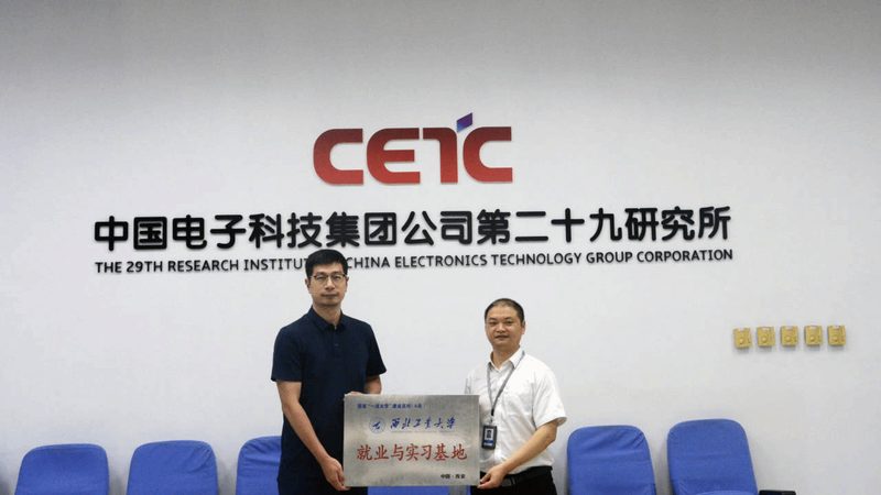 定制化设计，电子产品功能升级的钥匙**