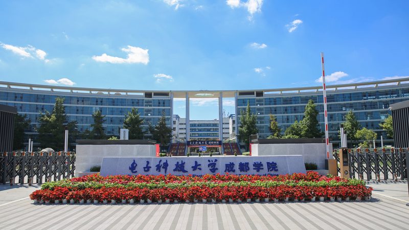 三极管集电极开路输出：理解其原理与应用
