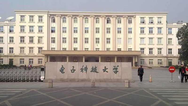 电子产品设计报价单：规范解读与关键要素**