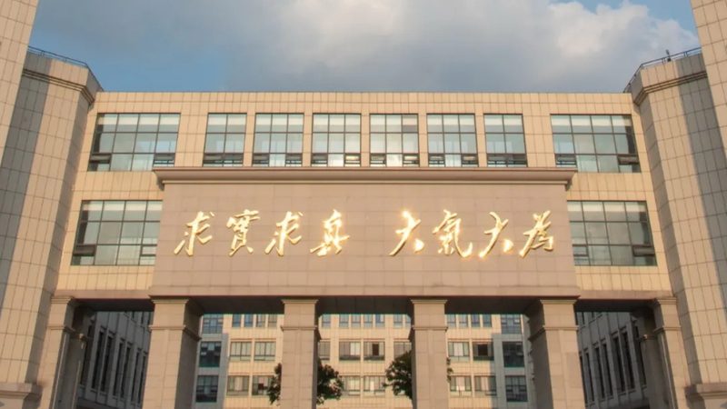 继电器型号参数对照，解锁选型密码