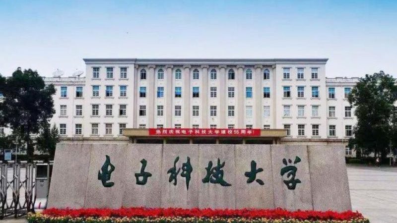 SMT贴片加工：揭秘其背后的技术奥秘与应用场景