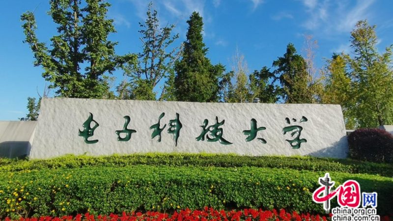 耐高温电容防鼓包，揭秘其选型与关键指标