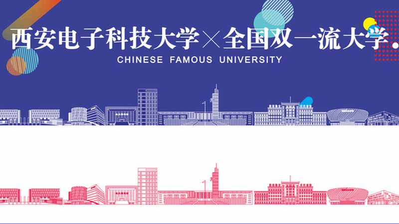 线路板代理加盟，区域保护政策知多少？**