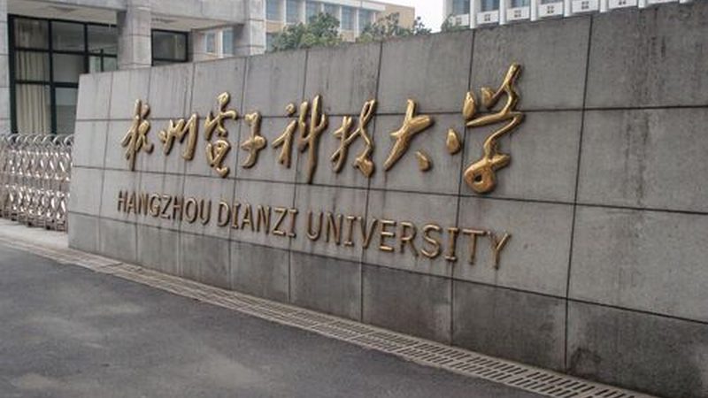 电子加工质量检测：揭秘检测流程与报价构成**