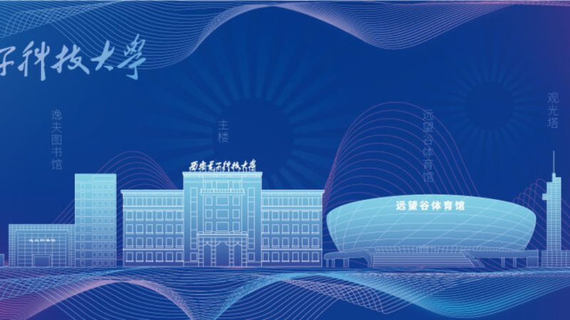 芯片散热方案优缺点对比